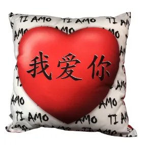 Cuscino Ti Amo Scritte orientali Retro rosso 30x30 cm PS 21341